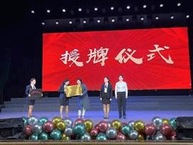 微信图片_20230318155120