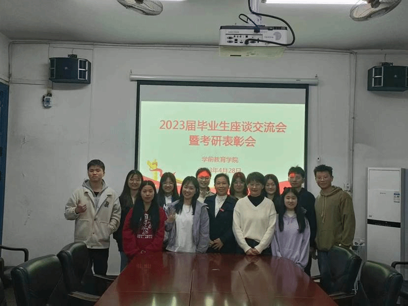 微信图片_20230429011838