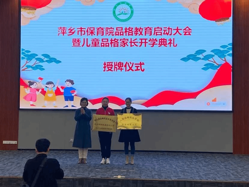 微信图片_20230318195327