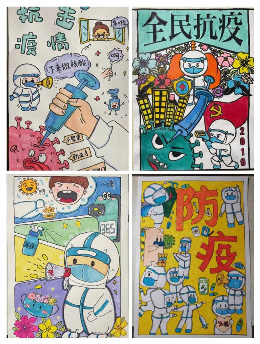 微信图片_20221116121023