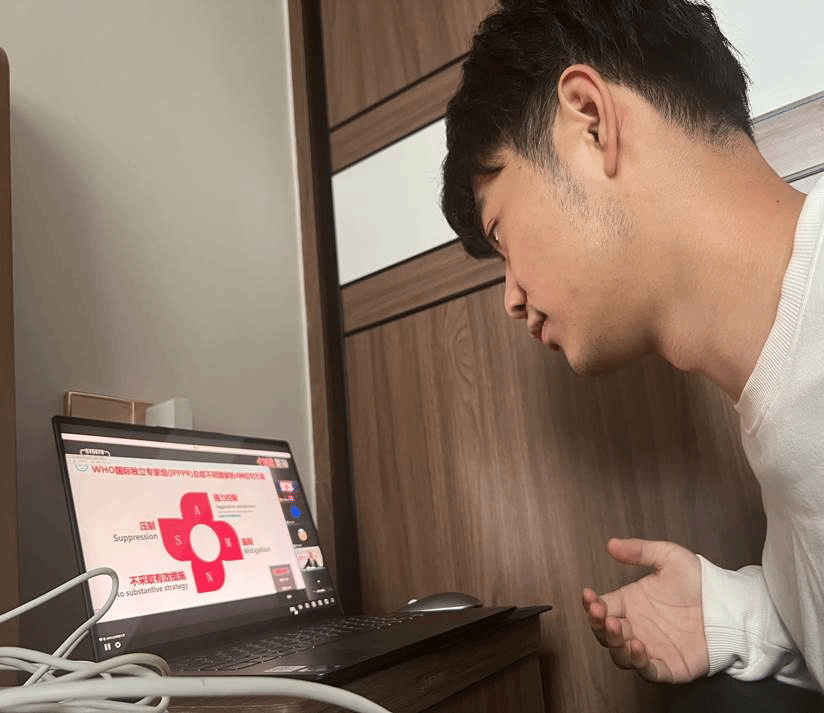 QQ图片20221215202116