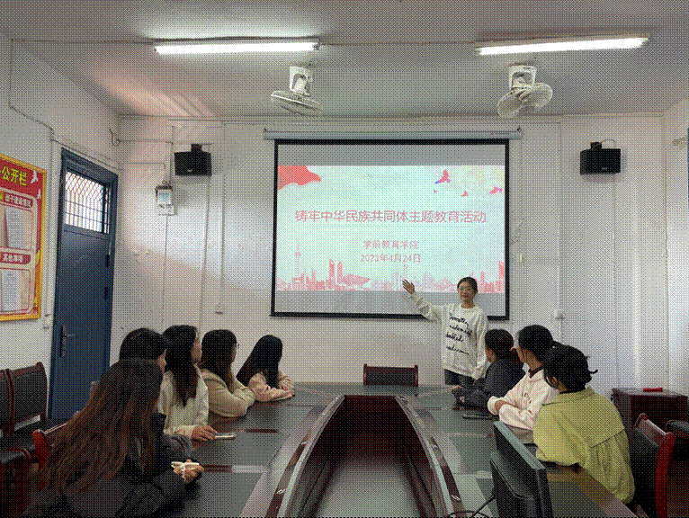 /private/var/mobile/Containers/Data/Application/ADE7DA02-2EDC-408E-BB31-76442CBB2029/tmp/insert_image_tmp_dir/2023-04-26 15:11:32.762000.png2023-04-26 15:11:32.762000