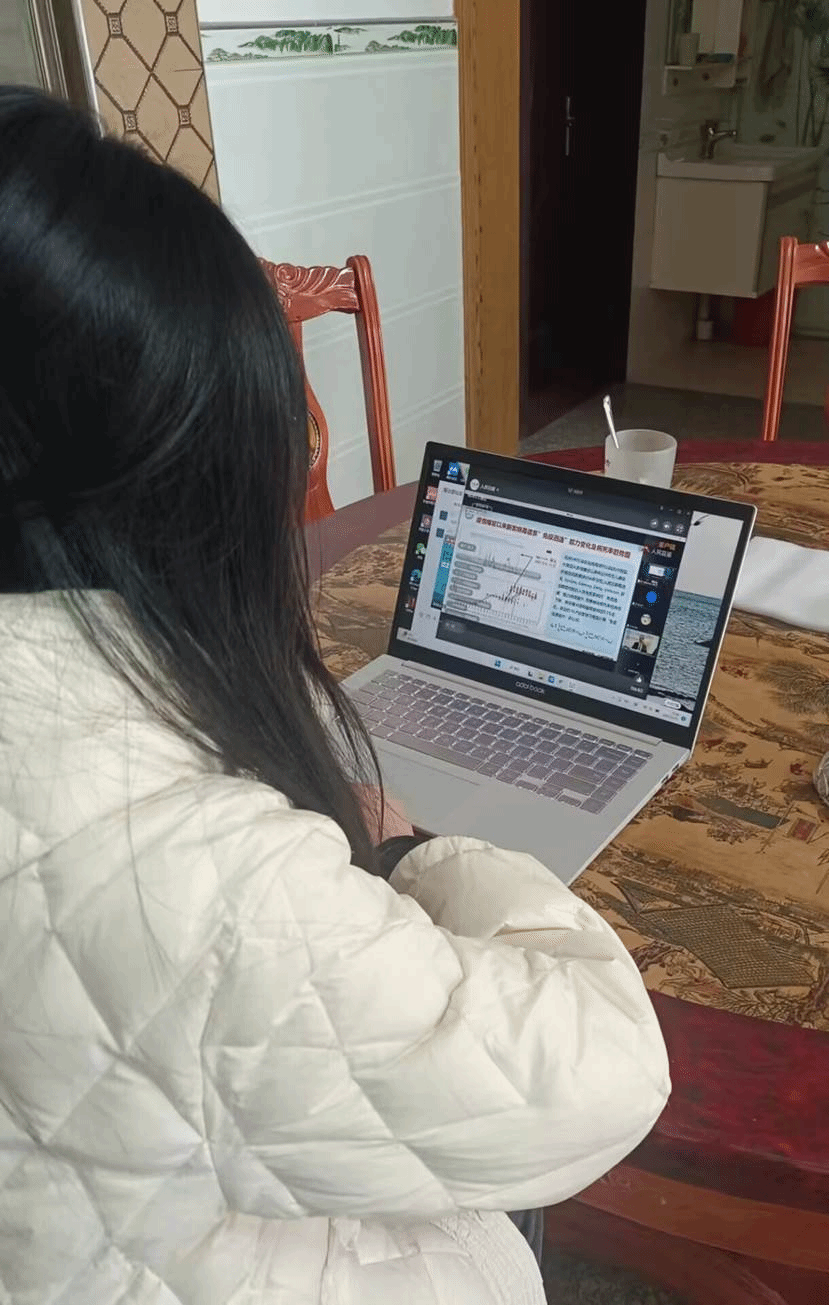 QQ图片20221215202340