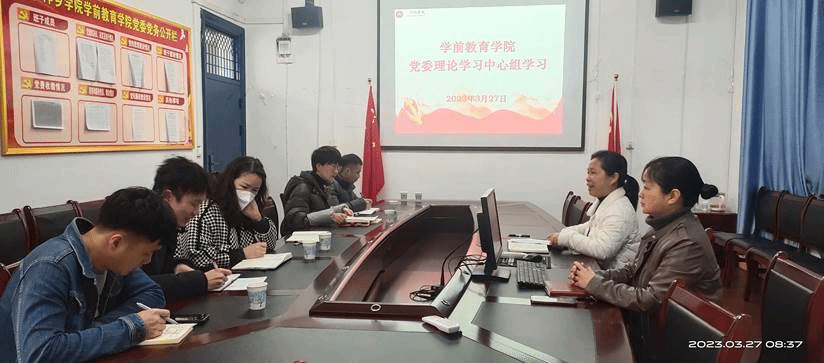 微信图片_20230328222351