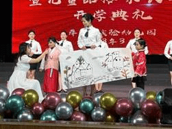 微信图片_20230318155050