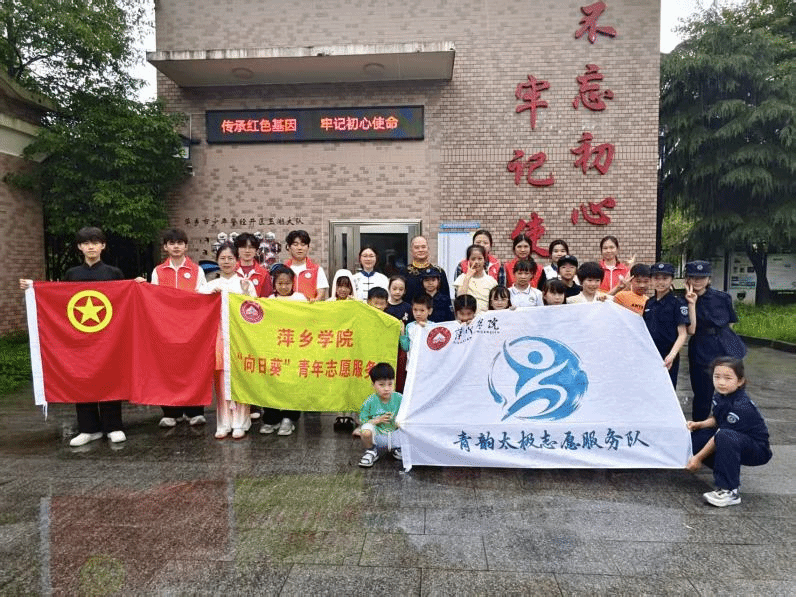 拳育少年，气养浩然
