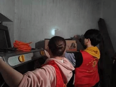 微信图片_20230303205843