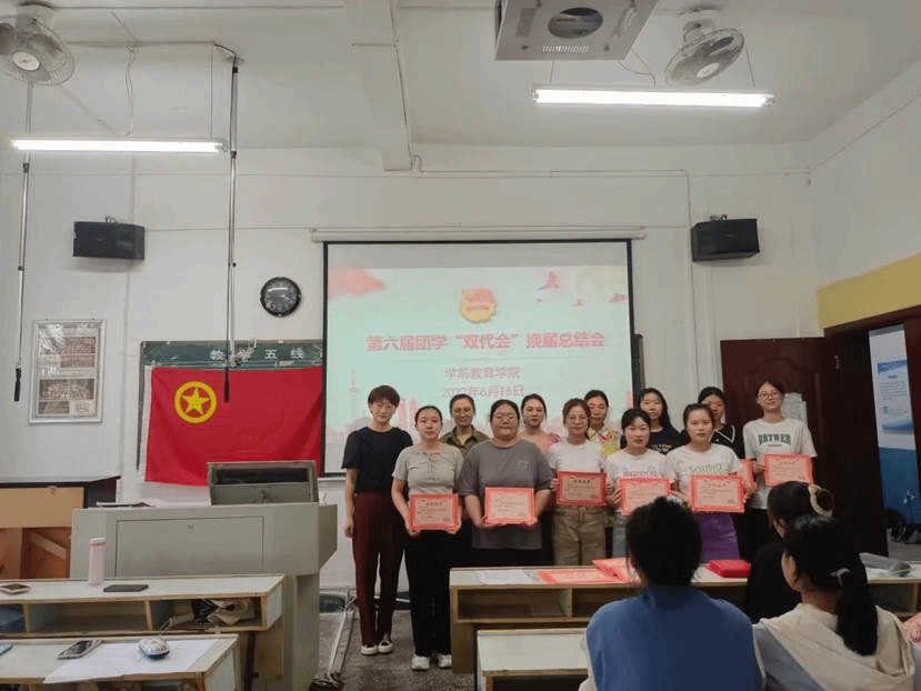 微信图片_20220616232036