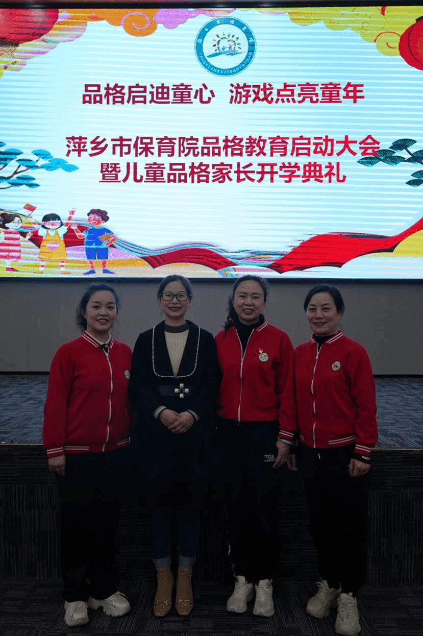 微信图片_20230318195344