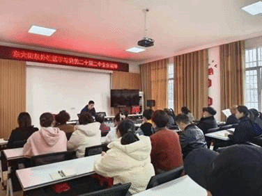 微信图片_20230303205833