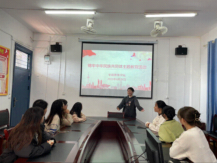 /private/var/mobile/Containers/Data/Application/ADE7DA02-2EDC-408E-BB31-76442CBB2029/tmp/insert_image_tmp_dir/2023-04-26 15:11:53.515000.png2023-04-26 15:11:53.515000