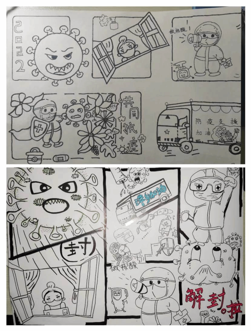 微信图片_20221116121017