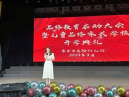 微信图片_20230318155112