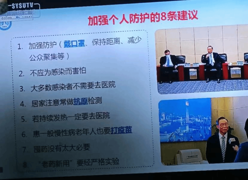 微信图片_20221215202501