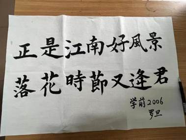 微信图片_20230511133545