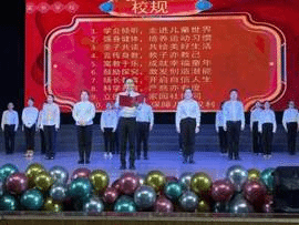 微信图片_20230318155126