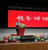 微信图片_20230318161354