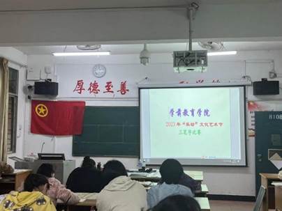 微信图片_20230511132435