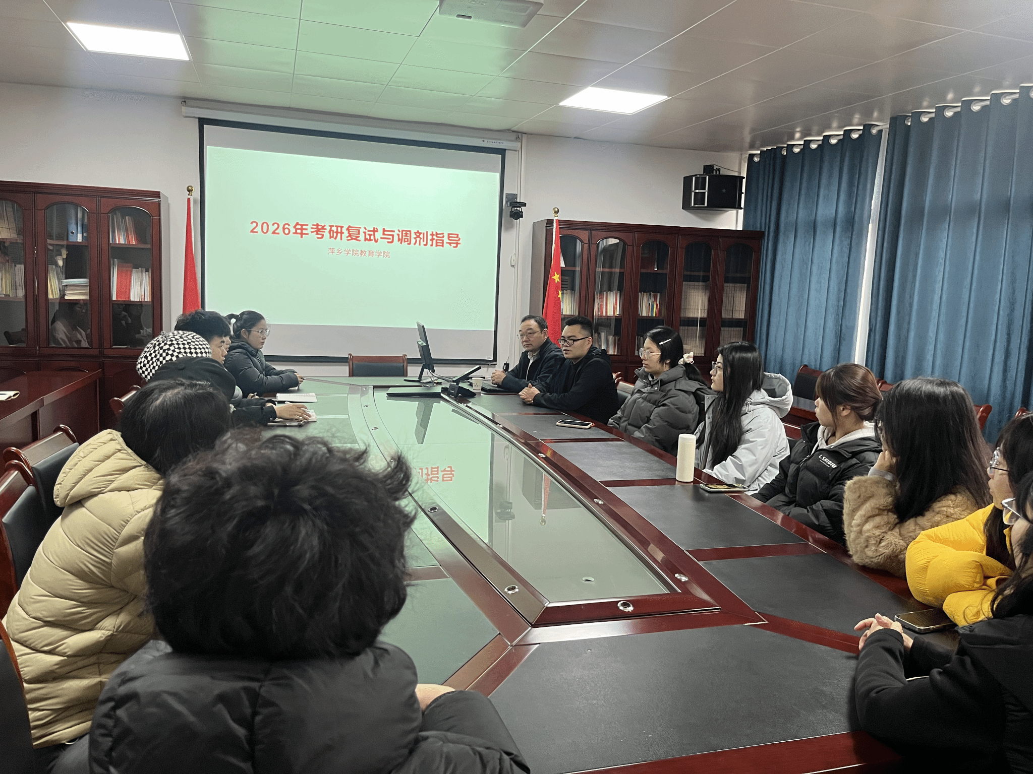 研途有路勤为径 复试无忧师作舟