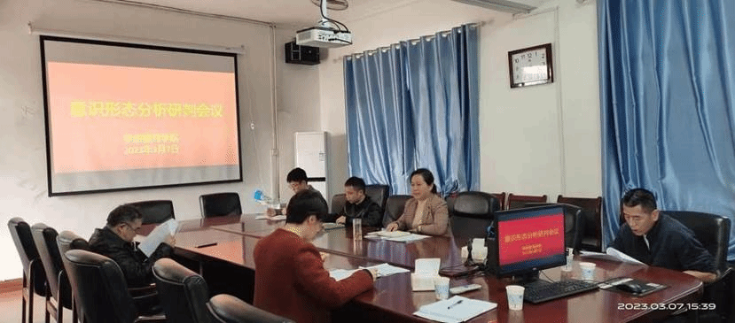 微信图片_20230308212853