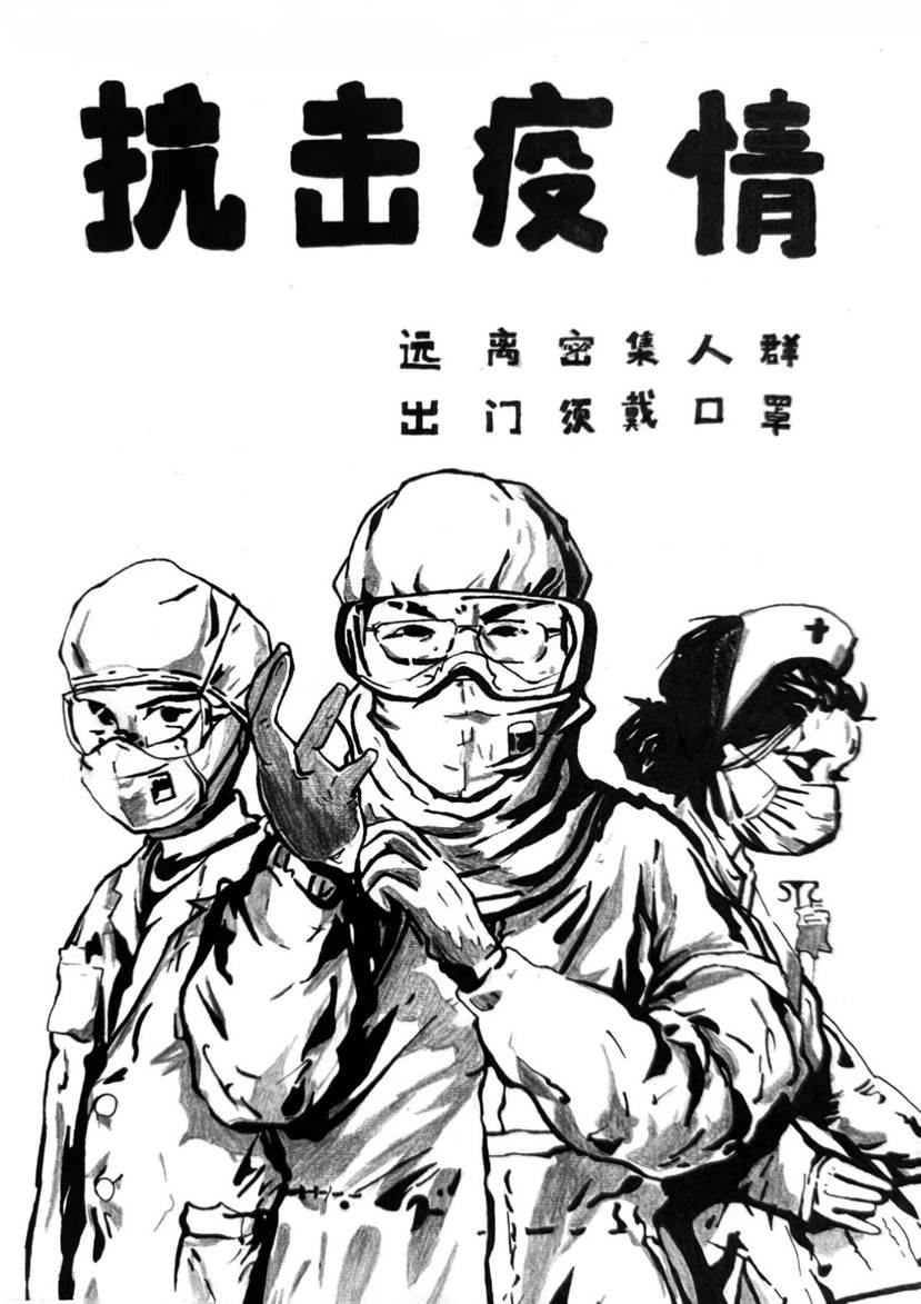 微信图片_20221116121055